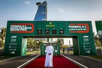  الفورمولا 1 في السعودية