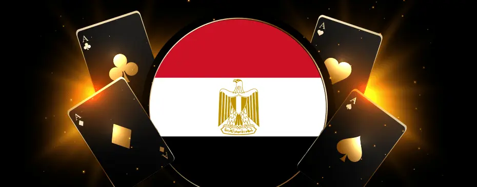 الكازينو اون لاين في مصر