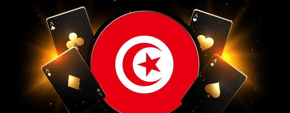 الكازينو اون لاين في تونس