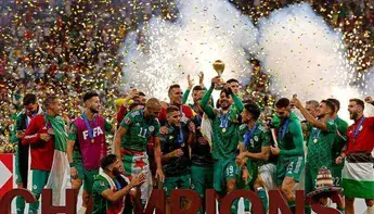 موعد بطولة كأس العرب 2023