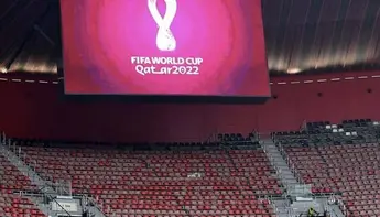 2022 كأس العالم لكرة القدم فيفا في قطر